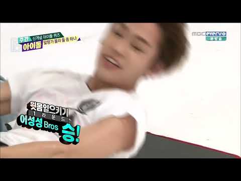 [ENG SUB] Weekly Idol 166 Bomi & Ilhoon - I Wonder If You Know (141001)