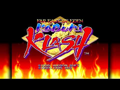 The Best of Retro VGM #1473 - Far East Of Eden: Kabuki Klash (Arcade) - Orochimaru's Stage