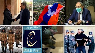 Էպիկենտրոն 22.04.2021