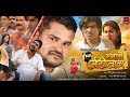 अनाड़ी ऑटो वाला Krish Bhaiya Anadi Auto Wala New Bhojpuri Movie Masti Movi