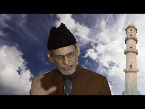 Friday Sermon 23.02.2018 - Hadhrat Abdul Ghaffar Janbah – Urdu