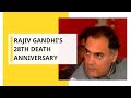 Ex PM Manmohan Singh PM Modi Pays Tribute To Rajiv Gandhi On His 28th Death Anniversary