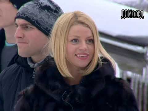 Оксана Стрункина и Антон Гусев. 2 часть.