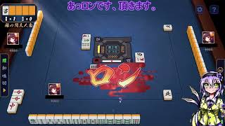 【雀魂実況】紫の人が三人麻雀をやっているだけの動画