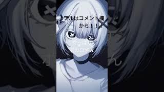 - やっぱりボカロやないかい!#昭和#citypop #vocaloidオリジナル曲 #初音ミク #ボカロ #vocaloid