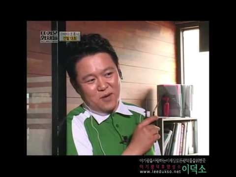 Kikwang crying in pain