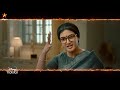 Veera Simha Reddy Independence Day Special Movie 15th August 2023 Promo 6