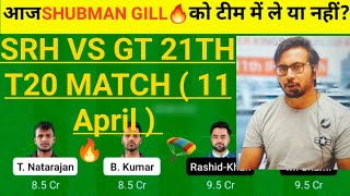 SRH vs GT  Team II SRH vs GT Team Prediction II IPL 2022 II srh vs gt