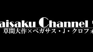 PUBG新モード！