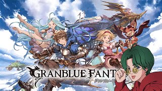 【グラブル】🔴高難度マルチリハビリ＆質問＆連戦枠！！！