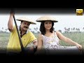 Sooryane Kaithodan My Boss 2012 Lyric Video