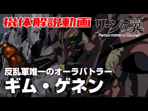 ロイド・ビグル・ジュニアについて詳しく解説