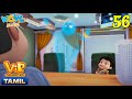 Vir The Robot Boy In Tamil Bhooton Se Kya Darna Tamil Cartoon StoriesFor Kids WowKidzதமிழ்