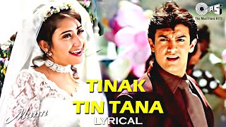 Download lagu Tinak Tin Tana HD - Lyrical Mann Movie Aamir Khan Manisha 90s Hits mp3 Download lagu Tinak Tin Tana HD - Lyrical Mann Movie Aamir Khan Manisha 90s Hits mp3