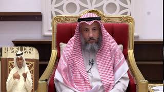حكم ذبح الأضحية خارج البلد الشيخ د.عثمان الخميس