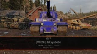 [wot] Type 5 heavy 10,000 damage