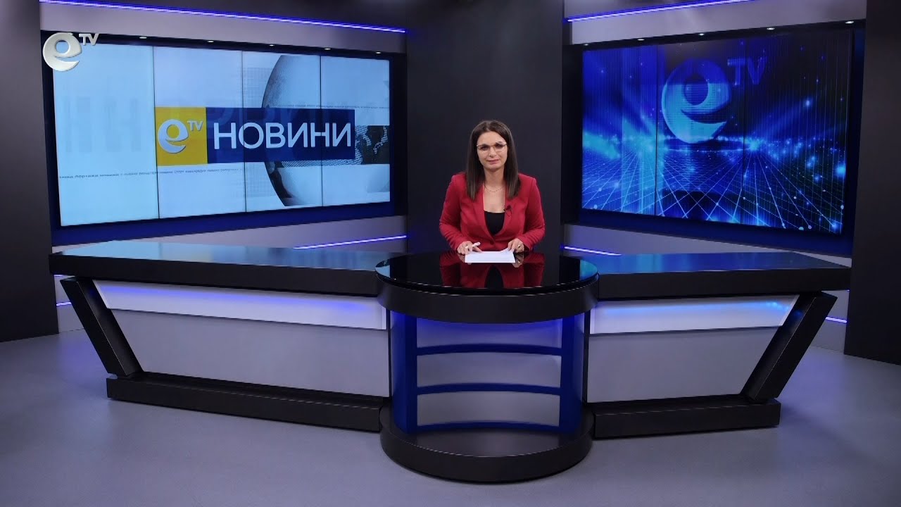 Новини 20 03 2023