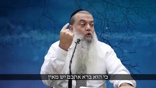 "ה' לא יתן לאף אחד לפגוע בך!" - הרב יגאל כהן (כתוביות)
