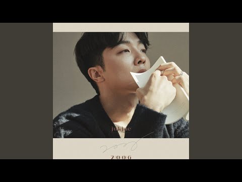 Video thumbnail for 풍경 (Scenery)