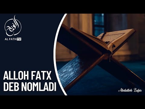 Alloh Hudaybiya sulhini fath deb nomlaganligi | Shayx Abdulloh Zufar Hafizahulloh