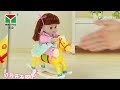 Mei Yie BiBi 12 Inch Baby Dolls And Rocking Horse, Brown Hair, Interactive Sound Control Toys, Age3+