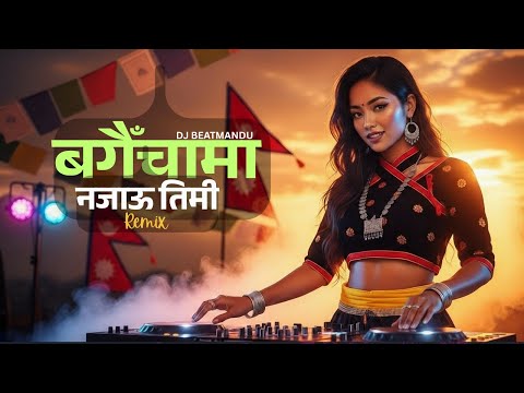 💃 Bagaicha Ma Najau Timi Remix | Nepali Old Song x EDM Fusion 🔥