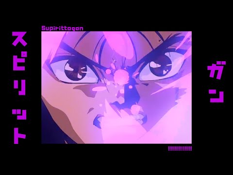 YU YU HAKUSHO x SPIRITGUN!