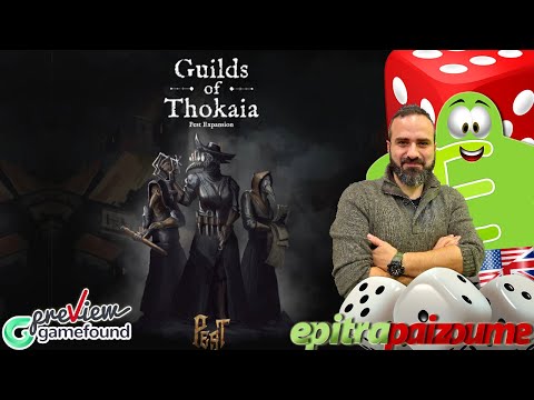 Pest Guilds of Thokaia - A Preview Video (EN) by Epitrapaizoume