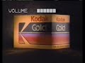 Kodak Gold Commercial 1994