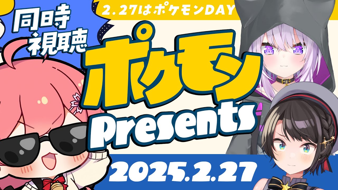YouTubeサムネイル