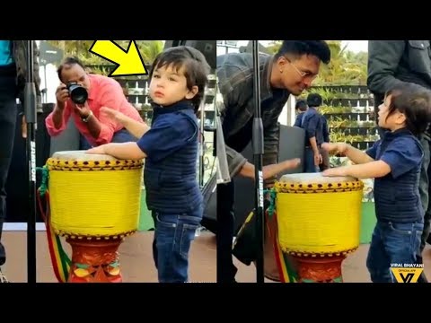 Taimur Ali Khan looks supercute playing Dholak in his Mamu's marriage | Kareena Kapoor