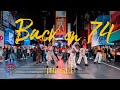 [DANCE IN PUBLIC NYC] Jungle - Back on 74 Dance Cover by Not Shy Dance Crew