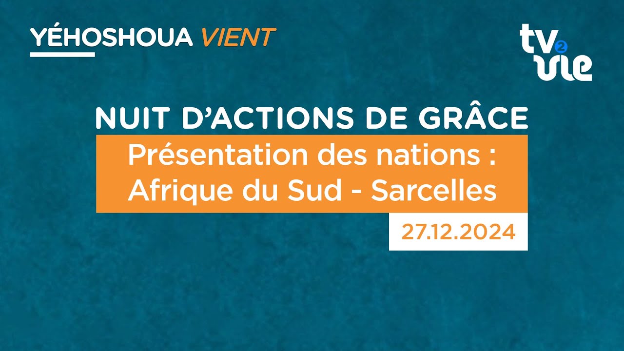 Thumbnail of video: Présentation des nations :  Afrique du Sud - Sarcelles