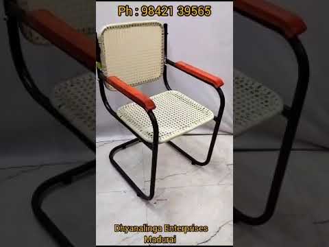 S Type Chair