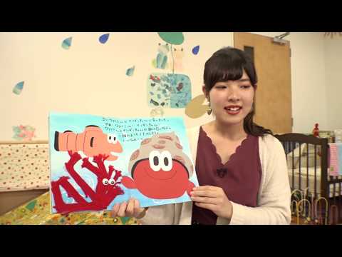 ヤドカリくんのおひっこし