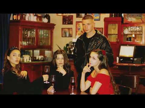 ICEGERGERT feat  El Primo  - Madina