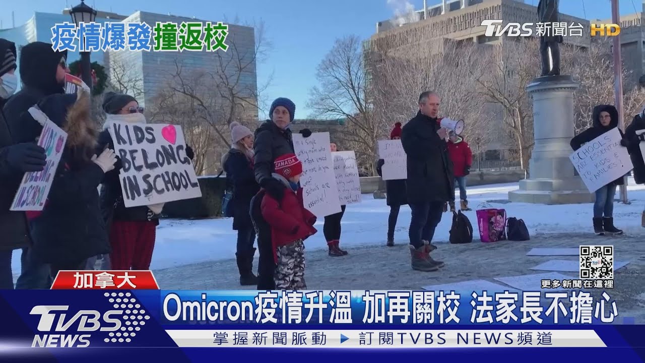 Omicron疫情中開學 佛奇求家長帶小孩打疫苗
