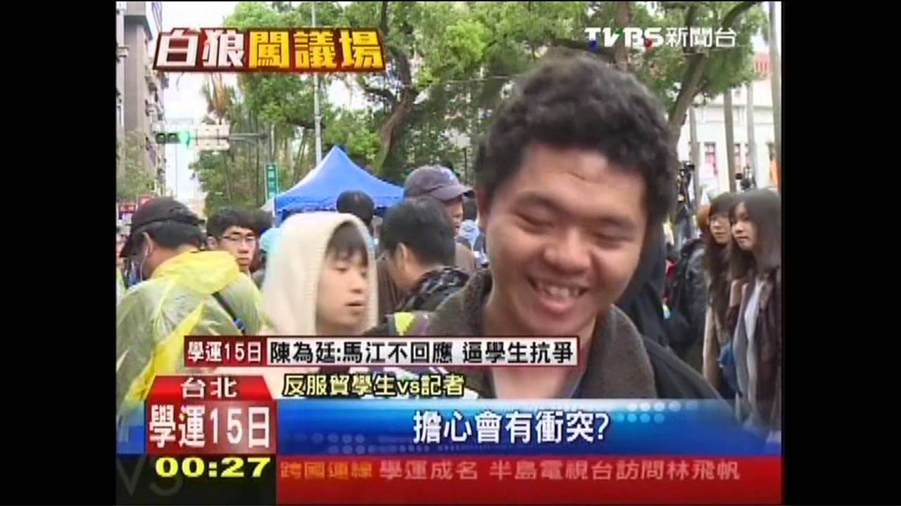 壓力太大！  陪孩子反服貿靜坐Free Hugs一下淚崩