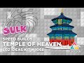 SPEED BUILD LOZ IDEAS KIT 1068 TEMPLE OF HEAVEN Brickbuilder Afol