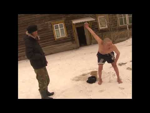 Трейлер