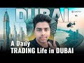 Dubai এ Permanent  হয়ে গেলাম  | A daily trading life in Dubai | Quotex