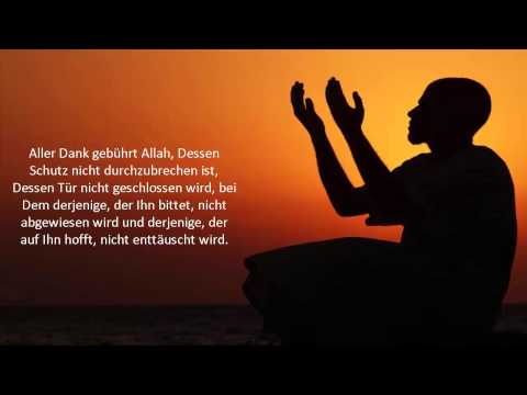 Bittgebet der Öffnung - Awlad Muslim [GER DUB]