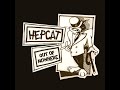 Hepcat - Dance Wid' Me
