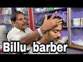 Billu Barber Head Neck Massage With Tapping Sound And Neck Cracking By Village Barber Asmr