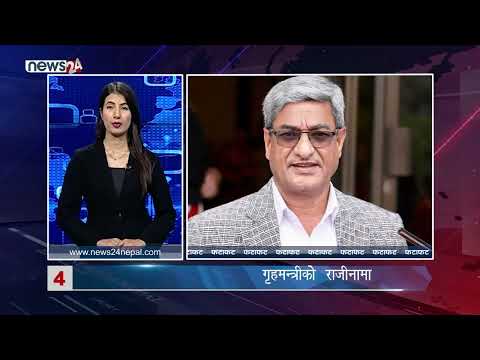 MORNING NEWS FATAFAT- NEWS24 TV