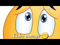 Kon Sunega Kisko Sunaye For Whatsapp Status