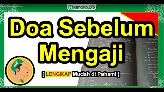 Download lagu Prayer Before Studying the Koran | COMPLETE WITH MEANING mp3 Download lagu Prayer Before Studying the Koran | COMPLETE WITH MEANING mp3