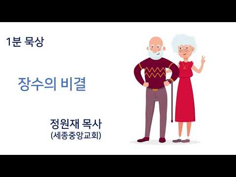 YouTube 영상 썸네일