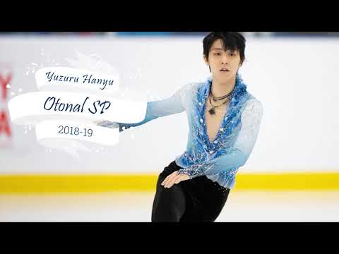 Yuzuru Hanyu 2018-19 SP music | Otonal by Raul Di Blasio [Original ACI version]