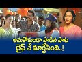 అనుకోకుండా ఫాడిన పాట లైఫ్ నే మార్చేస�